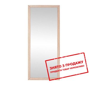 Дзеркало Каспіан Дуб сонома LUS50 BRW...